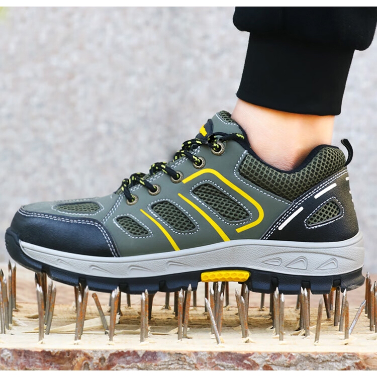 Giày chống đâm xuyên